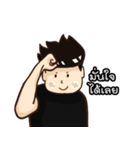 Newtnutt v.2（個別スタンプ：1）