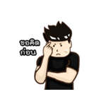 Newtnutt v.2（個別スタンプ：2）