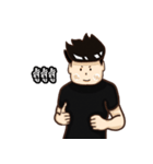 Newtnutt v.2（個別スタンプ：4）