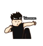 Newtnutt v.2（個別スタンプ：5）