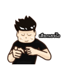 Newtnutt v.2（個別スタンプ：7）