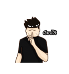 Newtnutt v.2（個別スタンプ：8）