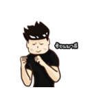Newtnutt v.2（個別スタンプ：9）