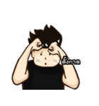 Newtnutt v.2（個別スタンプ：10）