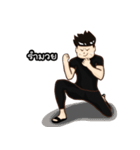 Newtnutt v.2（個別スタンプ：11）
