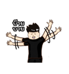 Newtnutt v.2（個別スタンプ：15）
