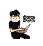 Newtnutt v.2（個別スタンプ：17）