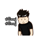 Newtnutt v.2（個別スタンプ：19）