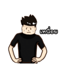 Newtnutt v.2（個別スタンプ：21）