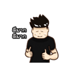 Newtnutt v.2（個別スタンプ：23）