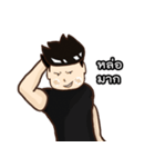Newtnutt v.2（個別スタンプ：25）
