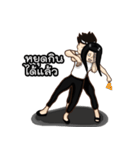 Newtnutt v.2（個別スタンプ：31）
