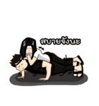 Newtnutt v.2（個別スタンプ：33）
