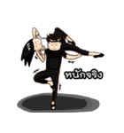 Newtnutt v.2（個別スタンプ：34）