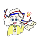 Thaichi（個別スタンプ：8）