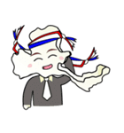 Thaichi（個別スタンプ：21）