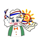 Thaichi（個別スタンプ：33）