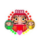 RISEパート1（個別スタンプ：4）