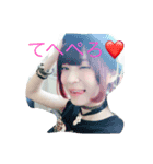 RISEパート1（個別スタンプ：5）
