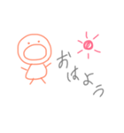 ひよひよ（個別スタンプ：1）