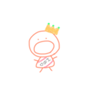 ひよひよ（個別スタンプ：4）