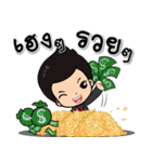 F.ver Health！（個別スタンプ：4）