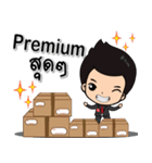 F.ver Health！（個別スタンプ：9）