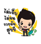 F.ver Health！（個別スタンプ：14）