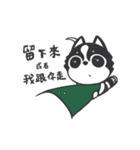 Chihuahua Dobee. by AllieSu（個別スタンプ：17）