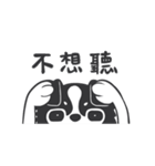 Chihuahua Dobee. by AllieSu（個別スタンプ：18）