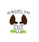 グラジン（追加バージョン）（個別スタンプ：1）