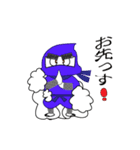 グラジン（追加バージョン）（個別スタンプ：2）