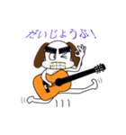 グラジン（追加バージョン）（個別スタンプ：3）
