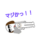 グラジン（追加バージョン）（個別スタンプ：4）
