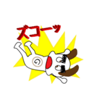 グラジン（追加バージョン）（個別スタンプ：5）