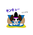 グラジン（追加バージョン）（個別スタンプ：7）