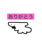 変な顔くん シリーズ 1（個別スタンプ：1）