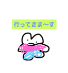 変な顔くん シリーズ 1（個別スタンプ：2）