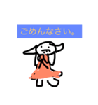 変な顔くん シリーズ 1（個別スタンプ：3）