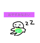 変な顔くん シリーズ 1（個別スタンプ：7）