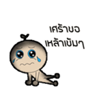 The line has stirred.（個別スタンプ：16）