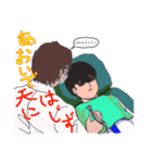 Shonen Dump（個別スタンプ：6）