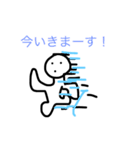 絵心がないやつが全力で描いたスタンプ（個別スタンプ：2）