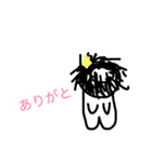 絵心がないやつが全力で描いたスタンプ（個別スタンプ：17）