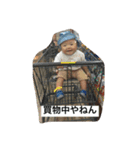 チェイとニゥン (ニゥン多め)2（個別スタンプ：1）