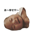 チェイとニゥン (ニゥン多め)2（個別スタンプ：2）