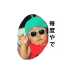チェイとニゥン (ニゥン多め)2（個別スタンプ：7）