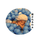 チェイとニゥン (ニゥン多め)2（個別スタンプ：10）