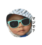 チェイとニゥン (ニゥン多め)2（個別スタンプ：11）