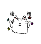 Fluffy Cat(CHINESE VERSION)（個別スタンプ：1）